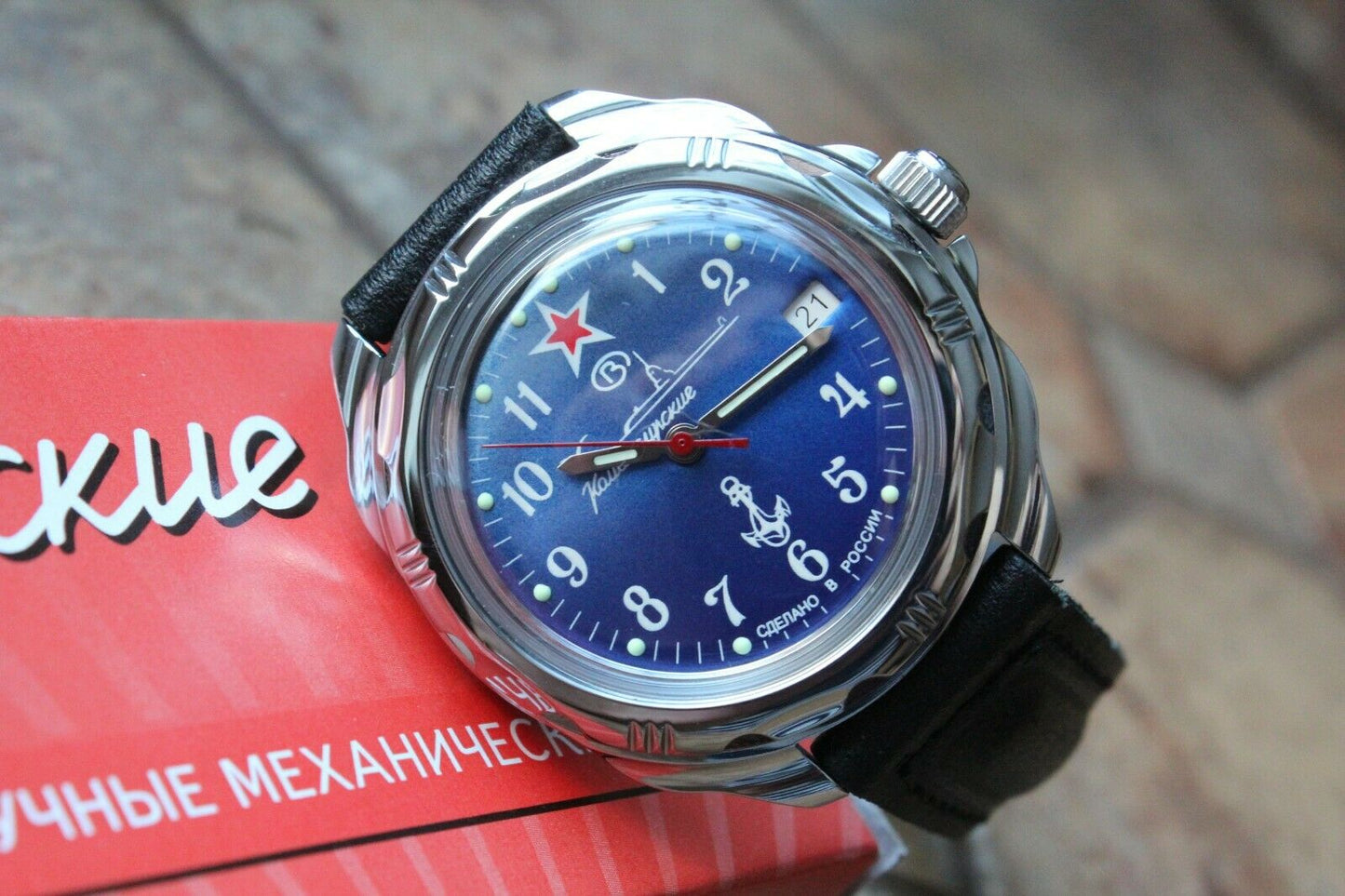 Vostok Komandirsky Russian Military Wrist Watch Submarine 211289