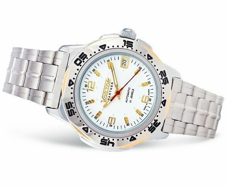 Russian Mechanical Automatic Wrist Watch Vostok Partner 311147