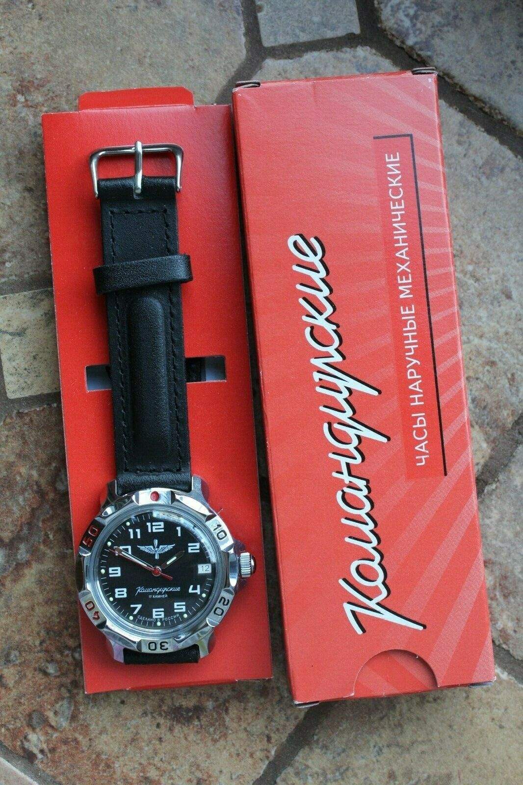 Vostok Komandirsky 811941 Russian Mechanical Military Wrist Watch Eagle
