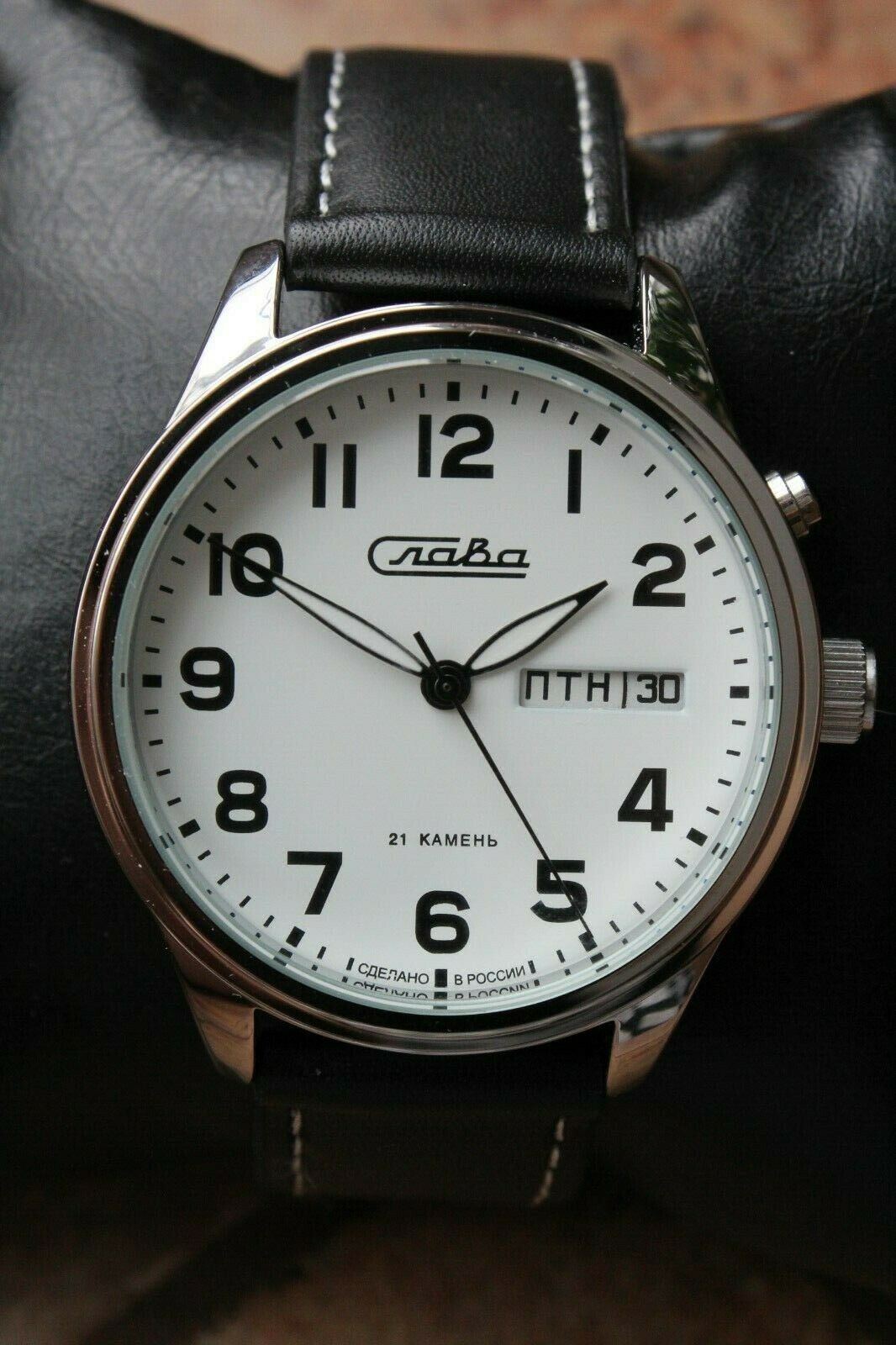 Slava Tradition Russian Military Wrist Watch 1241415