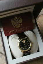 Load image into Gallery viewer, Russian President 4076681 Quartz Men&#39;s Wrist Watch Poljot
