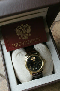 Russian President 4076681 Quartz Men's Wrist Watch Poljot