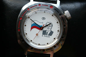 Vostok Yeltsin 1993 year Soviet Union Watch Rare + classic strap 341289