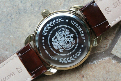 Russian President 4076681 Quartz Men's Wrist Watch Poljot