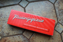 Load image into Gallery viewer, Vostok Komandirsky Military Wrist Watch # 439451 NEW
