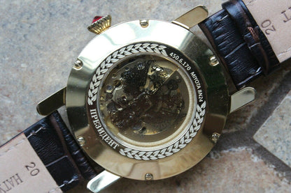 Russian President 4506170 Mechanical Automatic Men's Wrist Watch Poljot