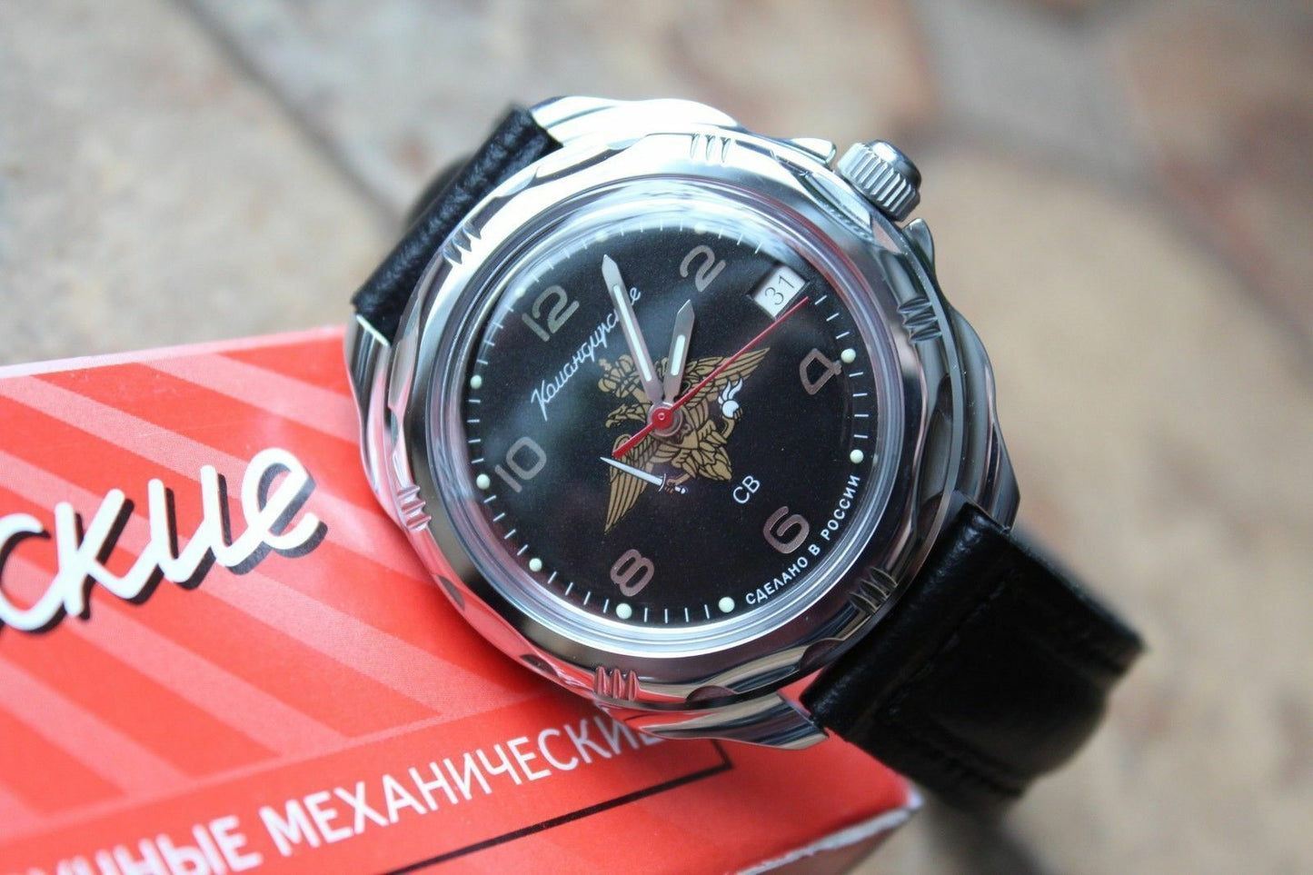 Vostok Komandirsky Russian Military Wrist Watch 211627