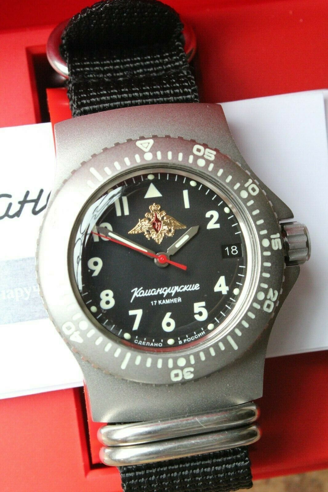Vostok Komandirskie Mechanical Automatic Wrist Watch Double Eagle 280937