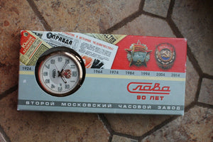 Slava Tradition Mechanical Automatic Russian Classic Wrist Watch 1613839
