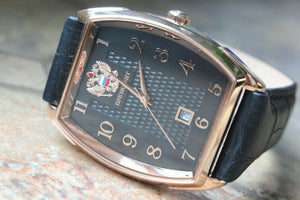 Russian President 4259293 Mechanical Automatic Men's Wrist Watch Poljot