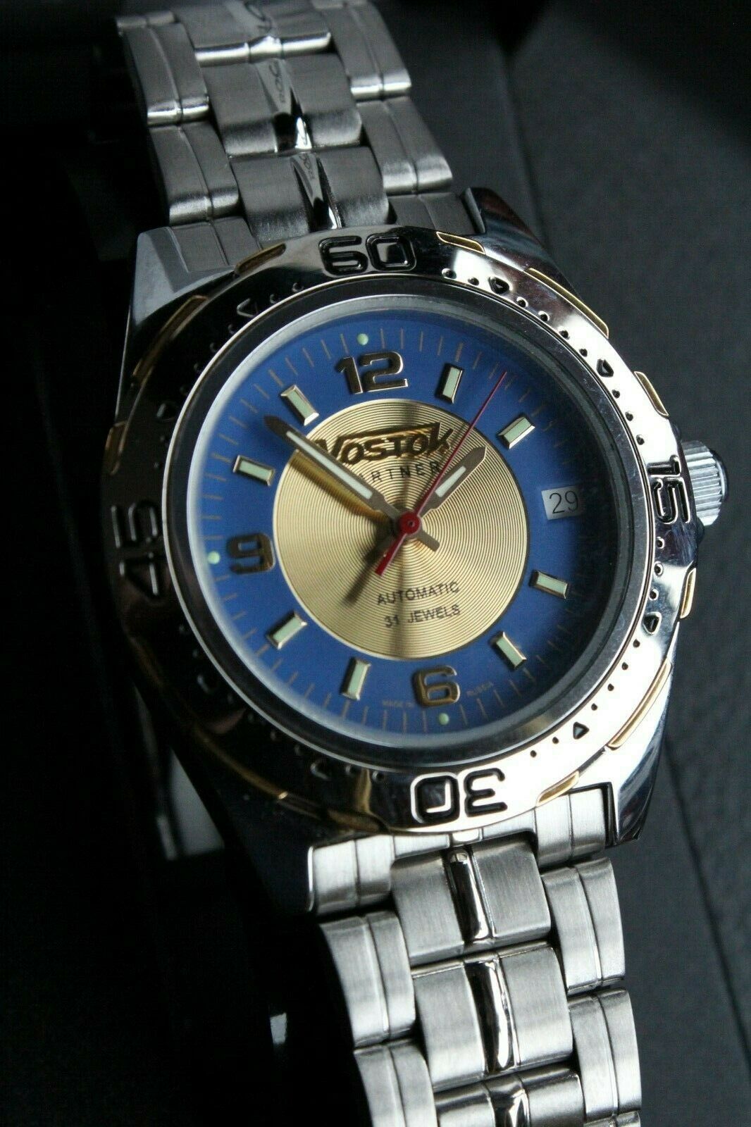 Russian Mechanical Automatic Wrist Watch Vostok Partner 251626