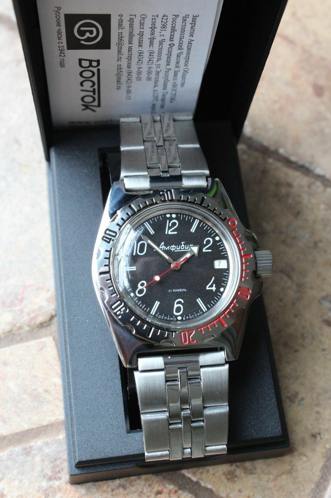 Vostok Amphibian Russian Auto diver wrist watch 110909