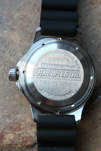 Russian Mechanical Automatic Wrist Watch VOSTOK AMPHIBIAN DIVER 120847
