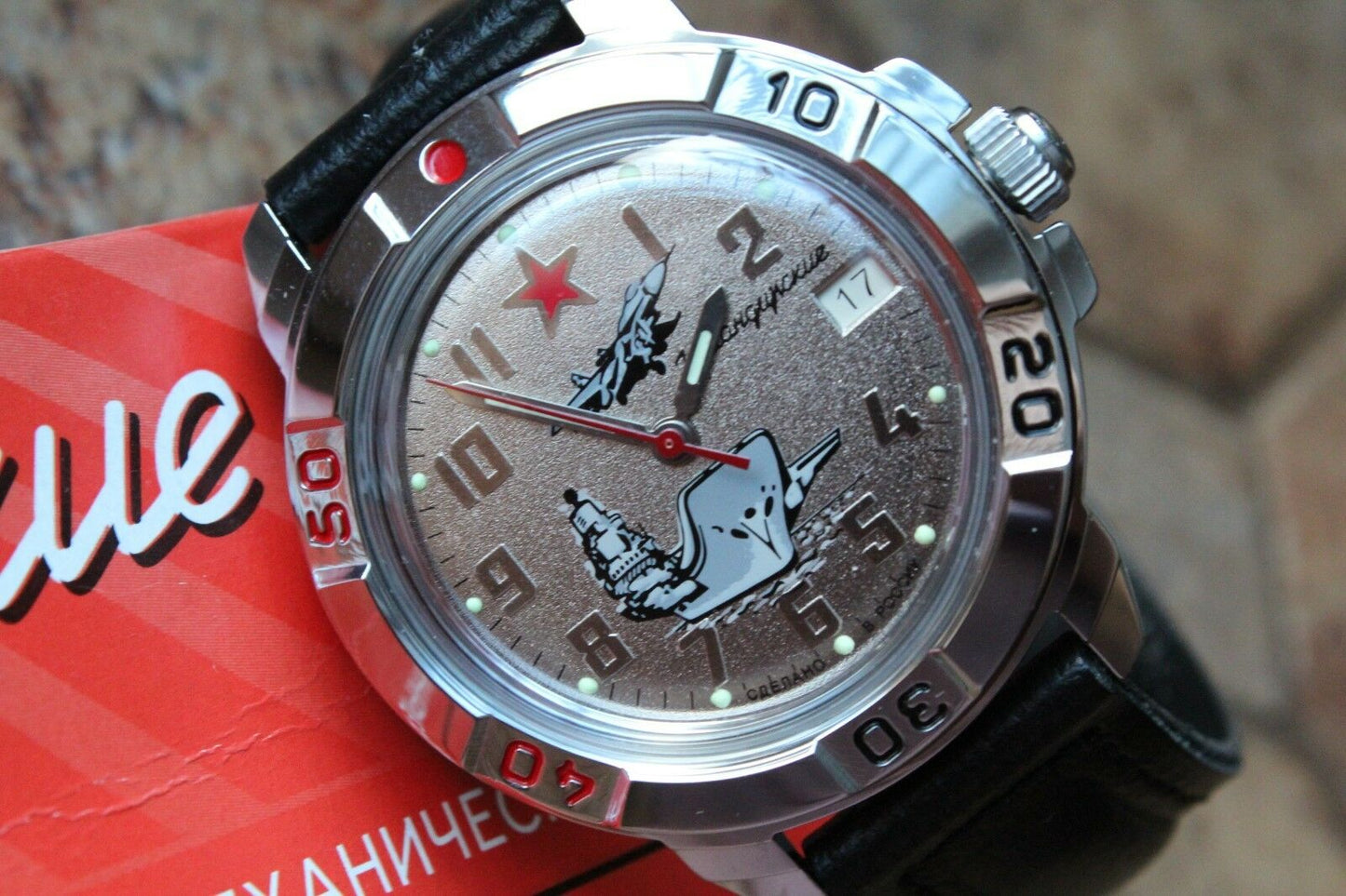 Vostok Komandirsky Military Wrist Watch # 431402 NEW