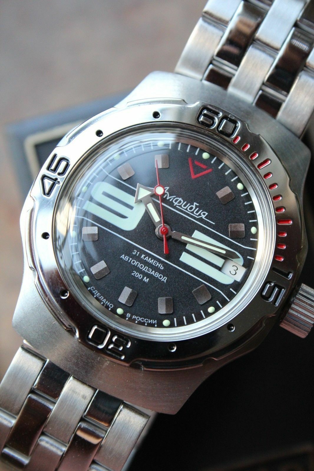 Russian Mechanical Automatic Wrist Watch VOSTOK AMPHIBIAN DIVER 160559