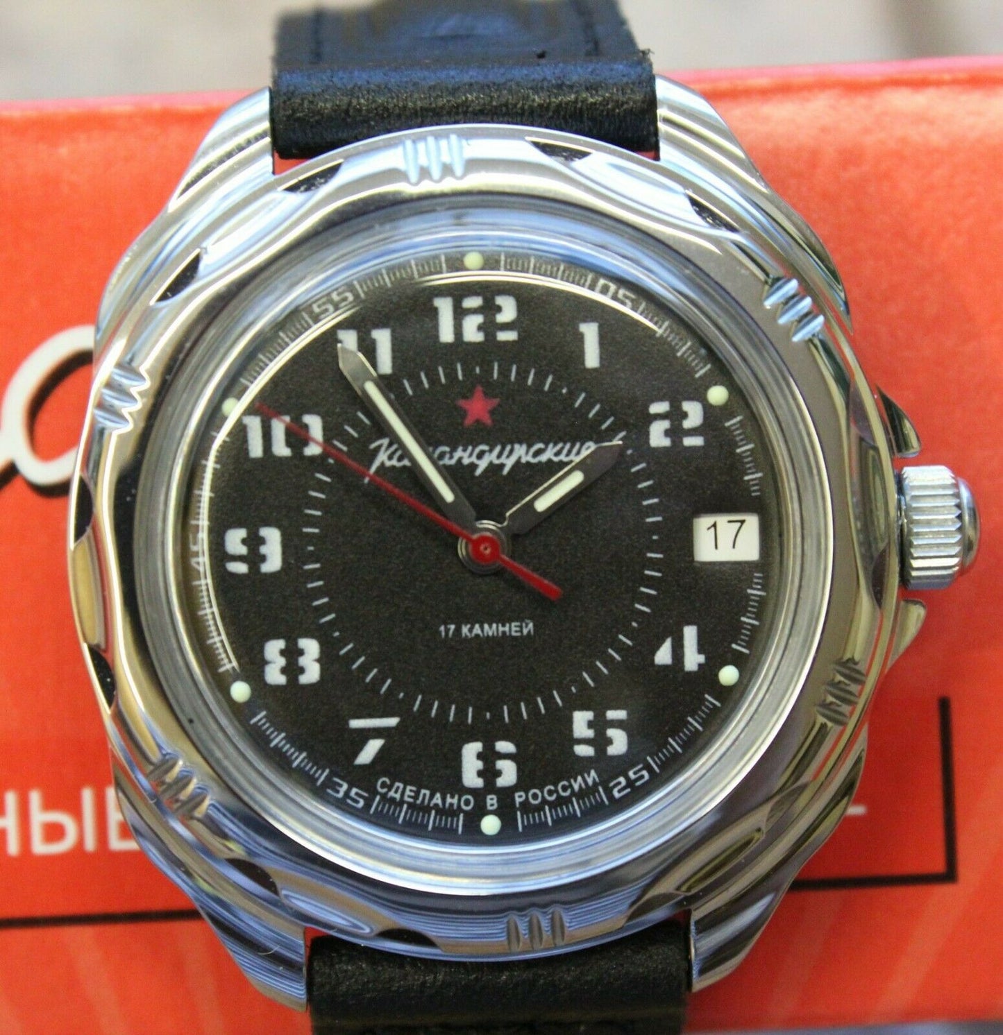 Vostok Komandirsky 211186 Classic Russian Mechanical Military Wrist Watch