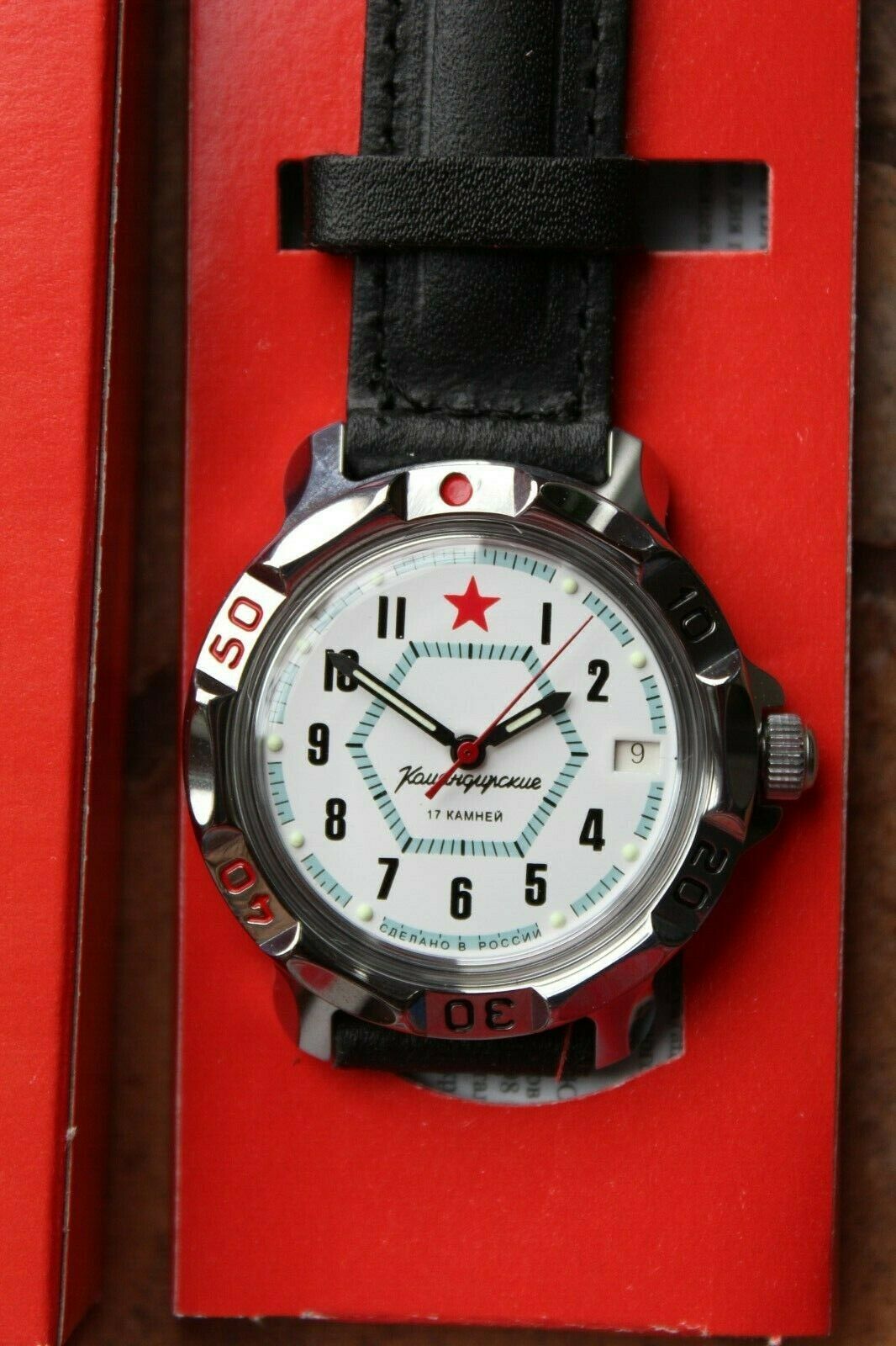 Vostok Komandirsky Mechanical Russian Military Wrist Watch Red Star 811719