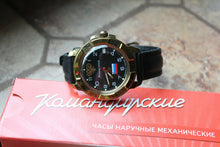 Load image into Gallery viewer, Vostok Komandirsky Russian Military Wrist Watch Double Eagle Emblem # 439646 NEW
