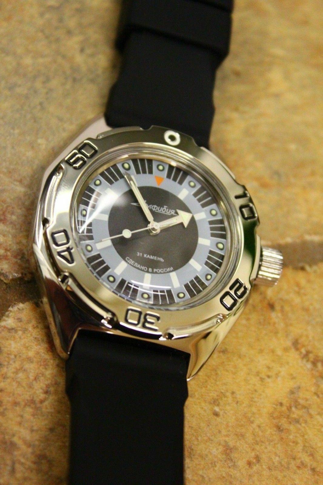Russian Mechanical Automatic Wrist Watch VOSTOK AMPHIBIAN DIVER 670927