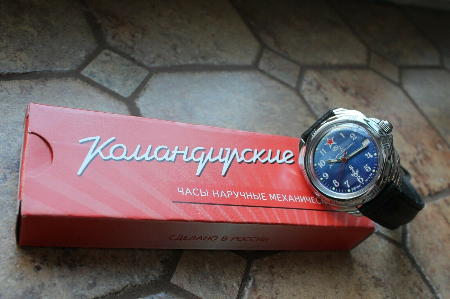 Vostok Komandirsky Russian Military Wrist Watch Submarine 211289