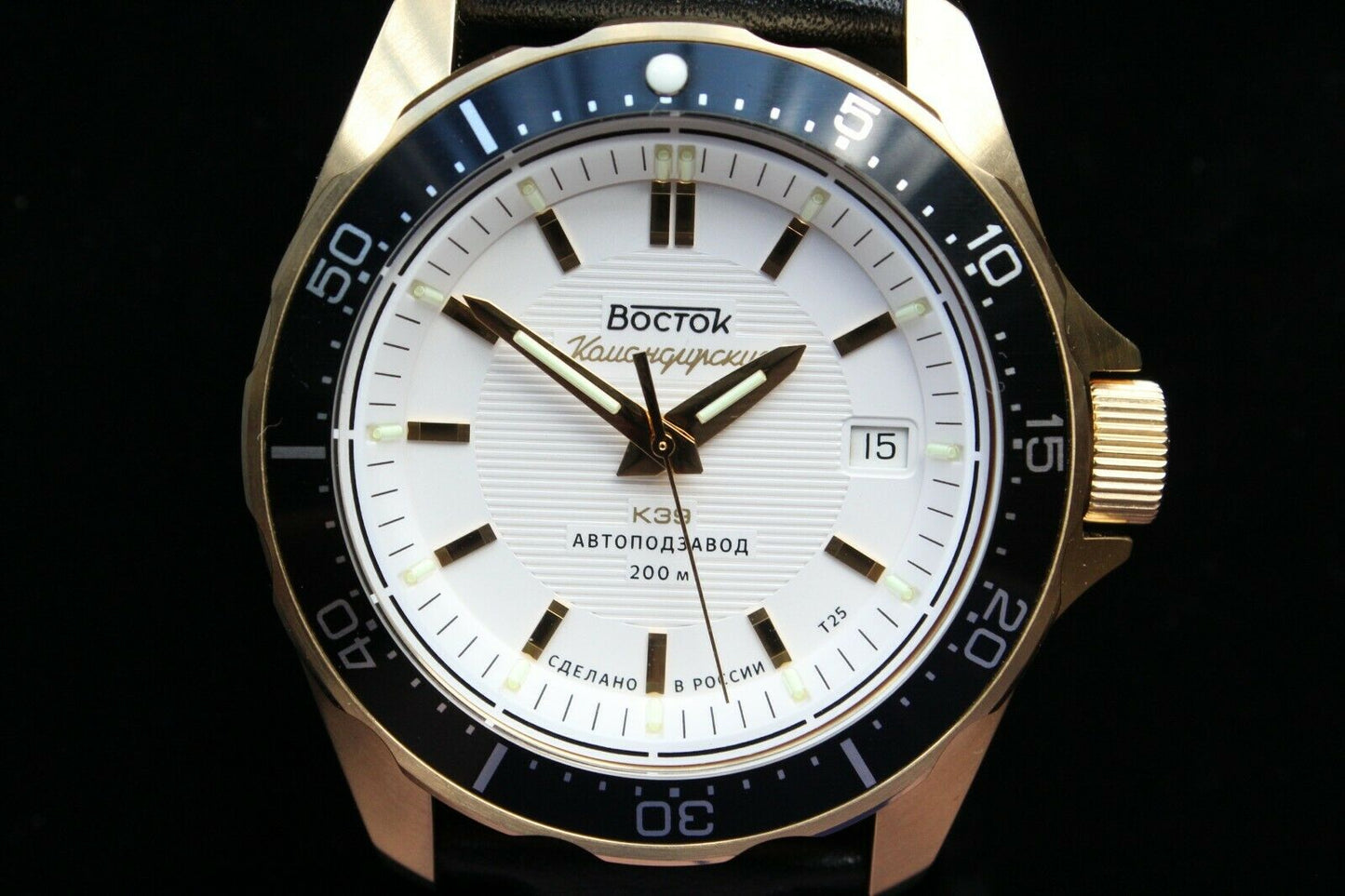 Vostok Komandirsky Russian Mechanical K-39 Military wristwatch 393780