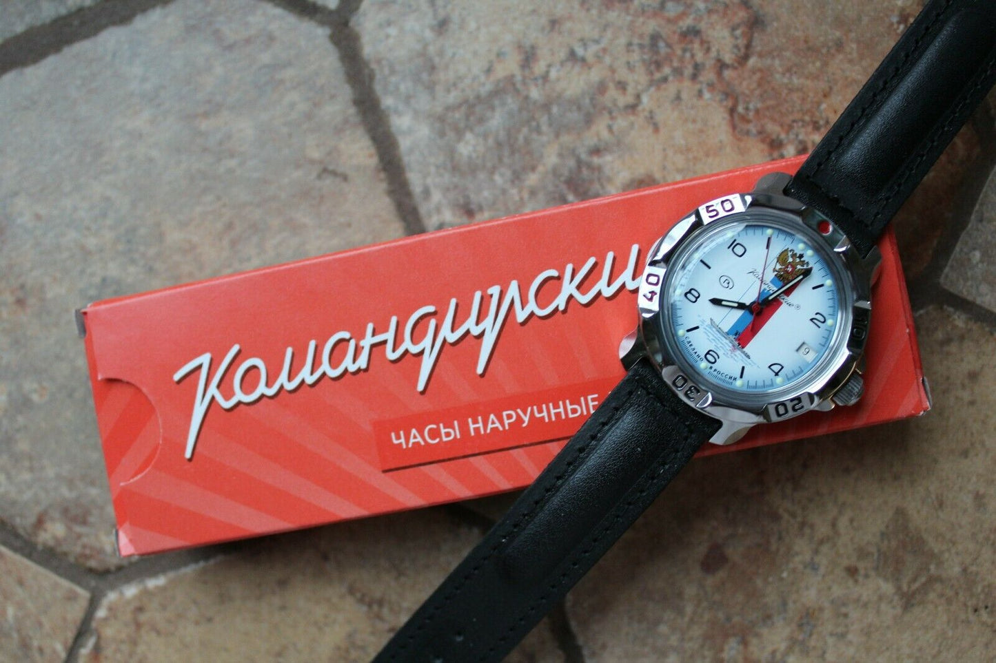 Vostok Komandirskie Mechanical Military Russian wrist watch Navy 811330