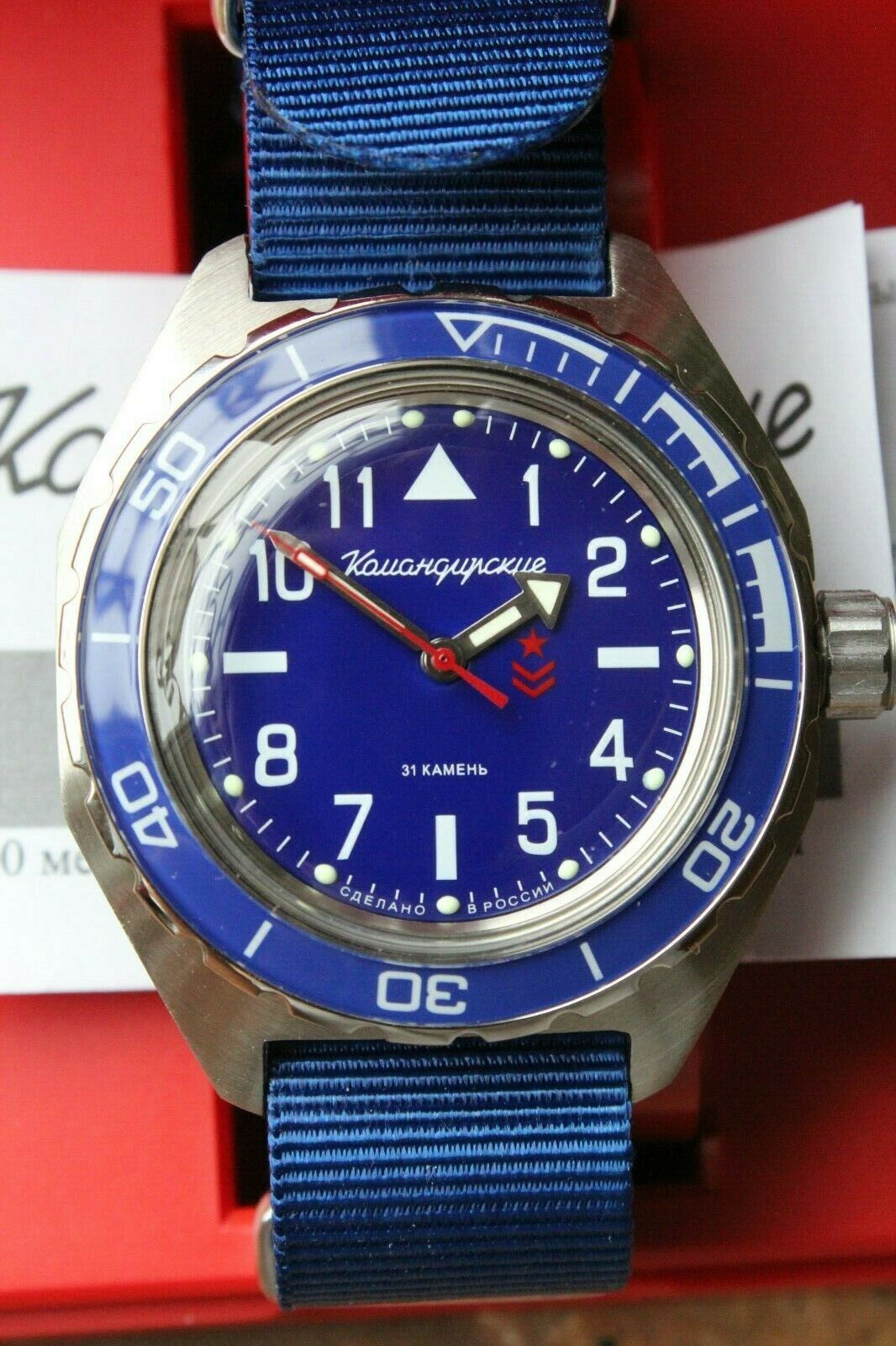 Vostok Komandirskie Automatic Russian wrist watch 650852