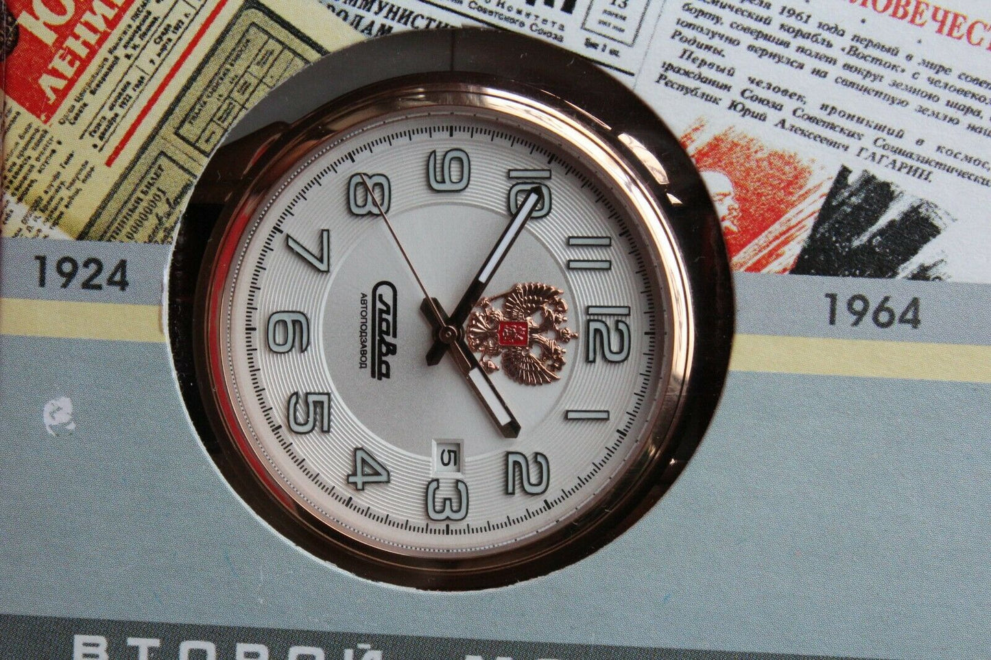 Slava Tradition Mechanical Automatic Russian Classic Wrist Watch 1613839