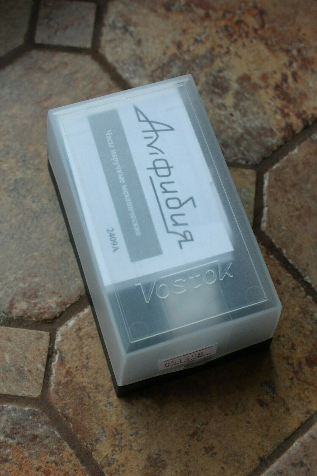 Vostok Amphibian 051458 Mechanical Women Female Russian wrist watch White Blue