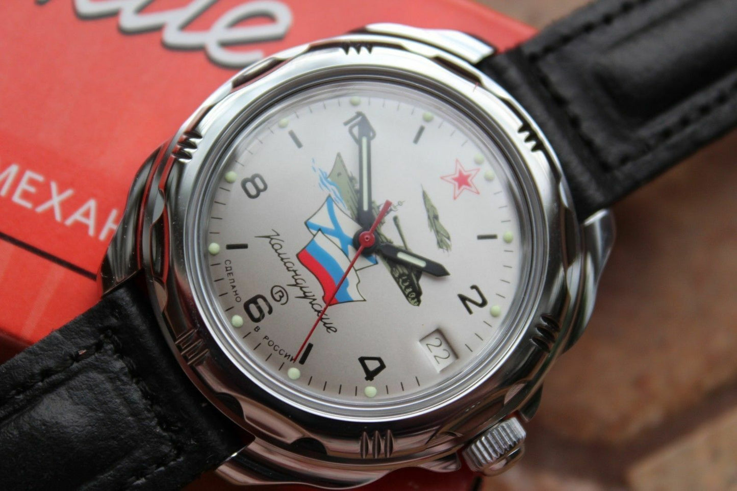 Vostok Komandirsky Russian Military Wrist Watch # 211535 NEW