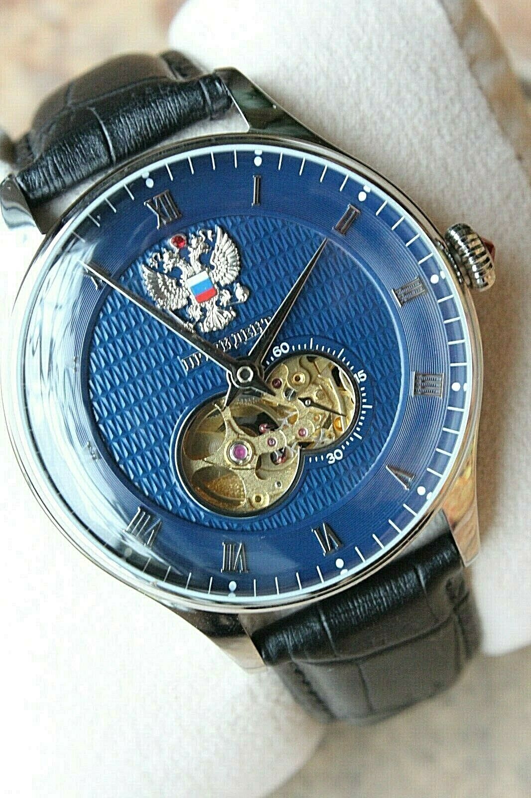 Russian President 6500150 Mechanical Automatic Men's Wrist Watch Poljot