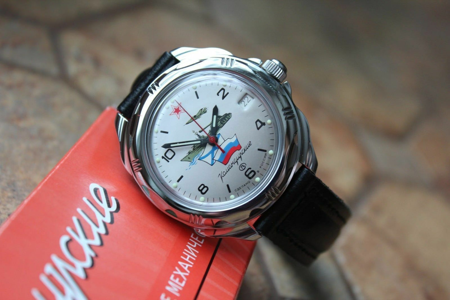 Vostok Komandirsky Russian Military Wrist Watch # 211535 NEW
