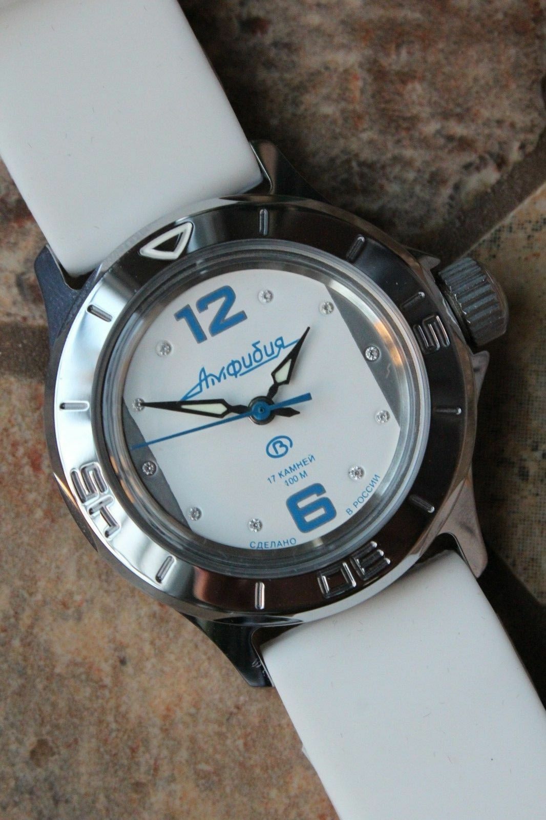 Vostok Amphibian Women's Russian wrist watch 051230