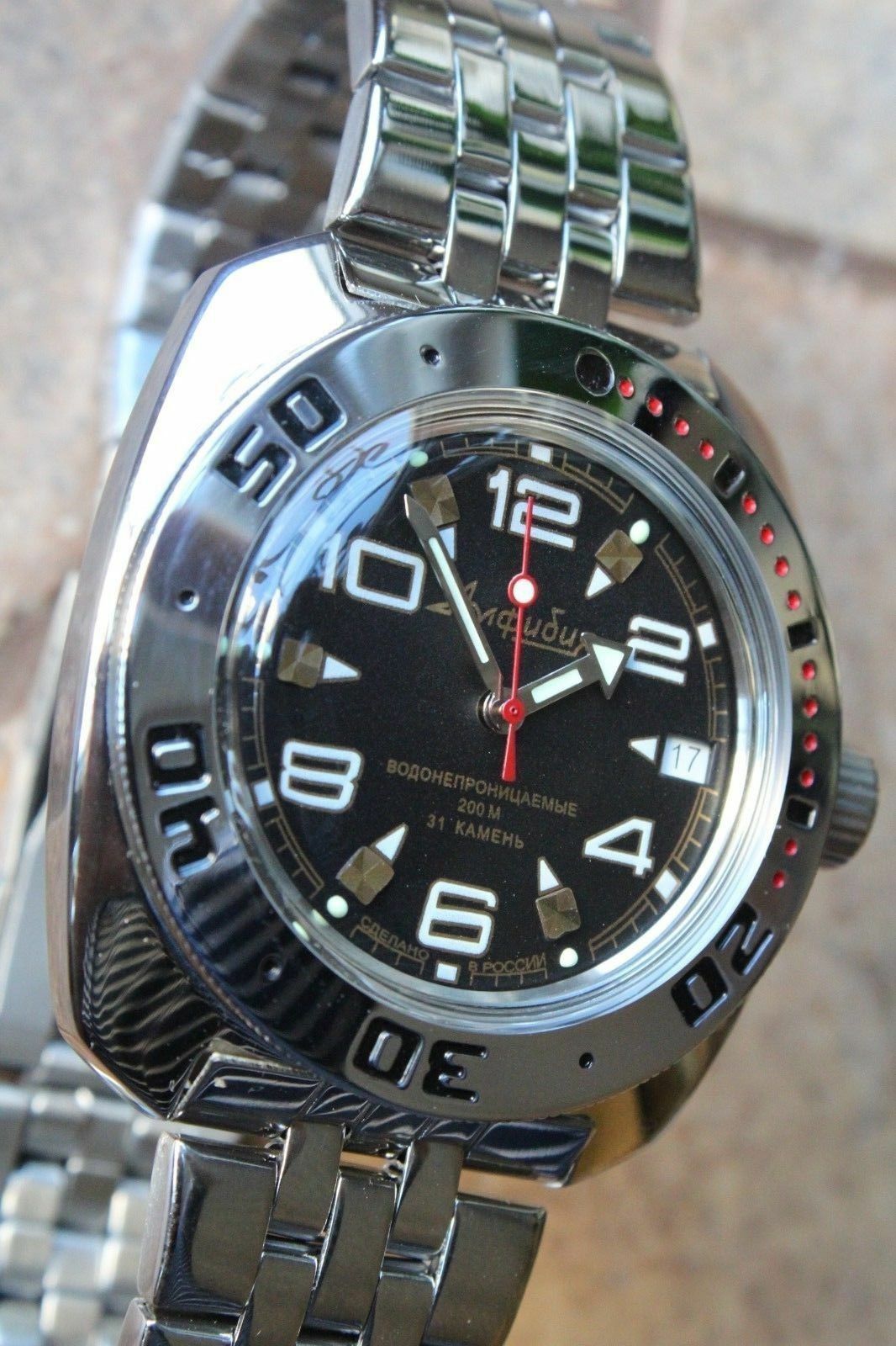 Russian Mechanical Automatic Wrist Watch VOSTOK AMPHIBIAN DIVER 710335
