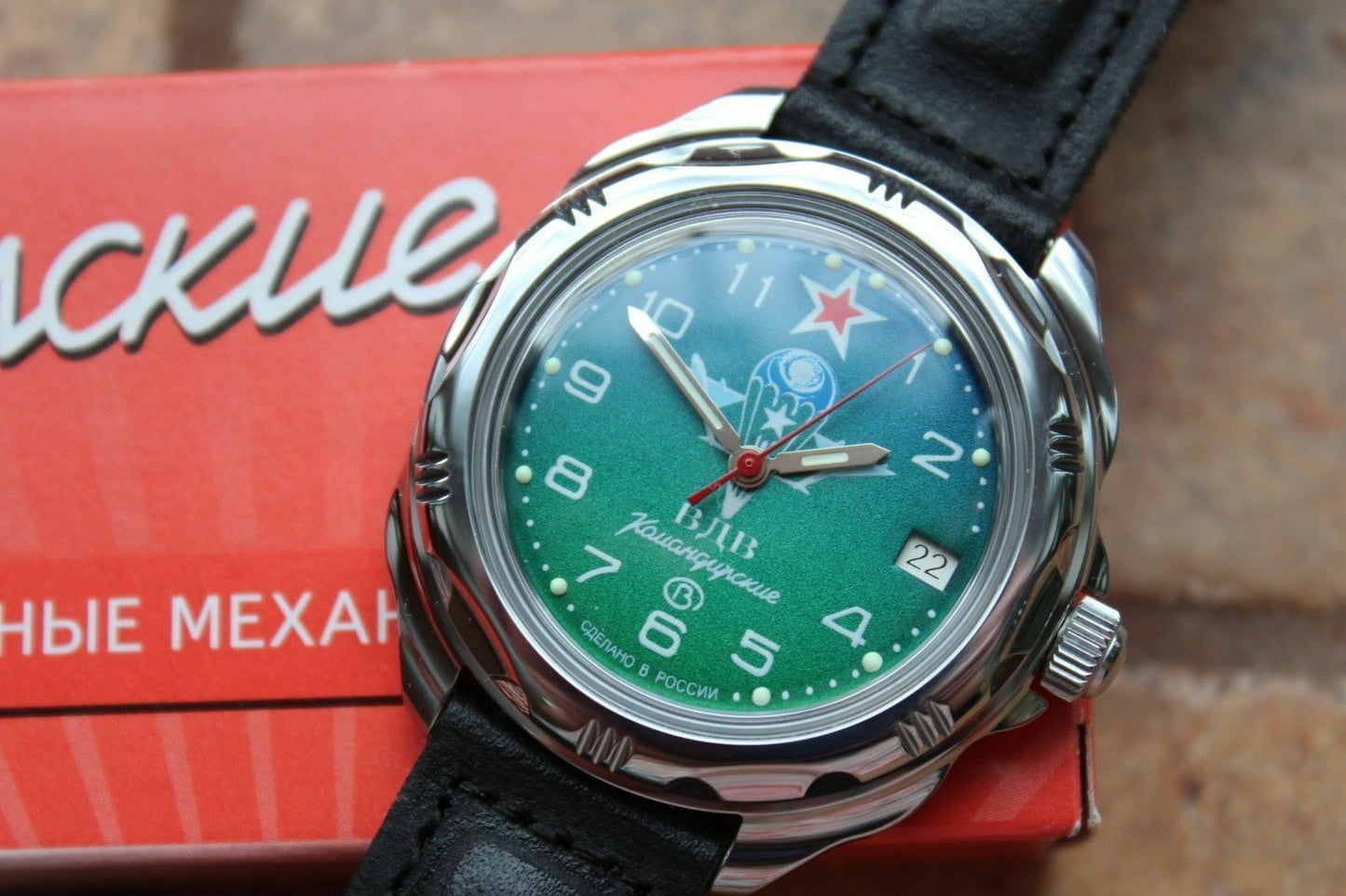Vostok Komandirsky Mechanical Manual Winding Wrist Watch 211818