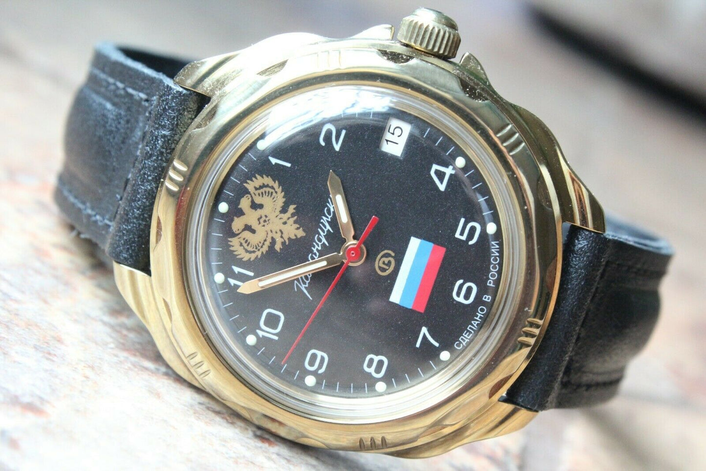 Vostok Komandirsky 219646 Russian Mechanical Military Wrist Watch Tricolour