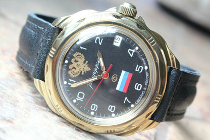 Vostok Komandirsky 219646 Russian Mechanical Military Wrist Watch Tricolour