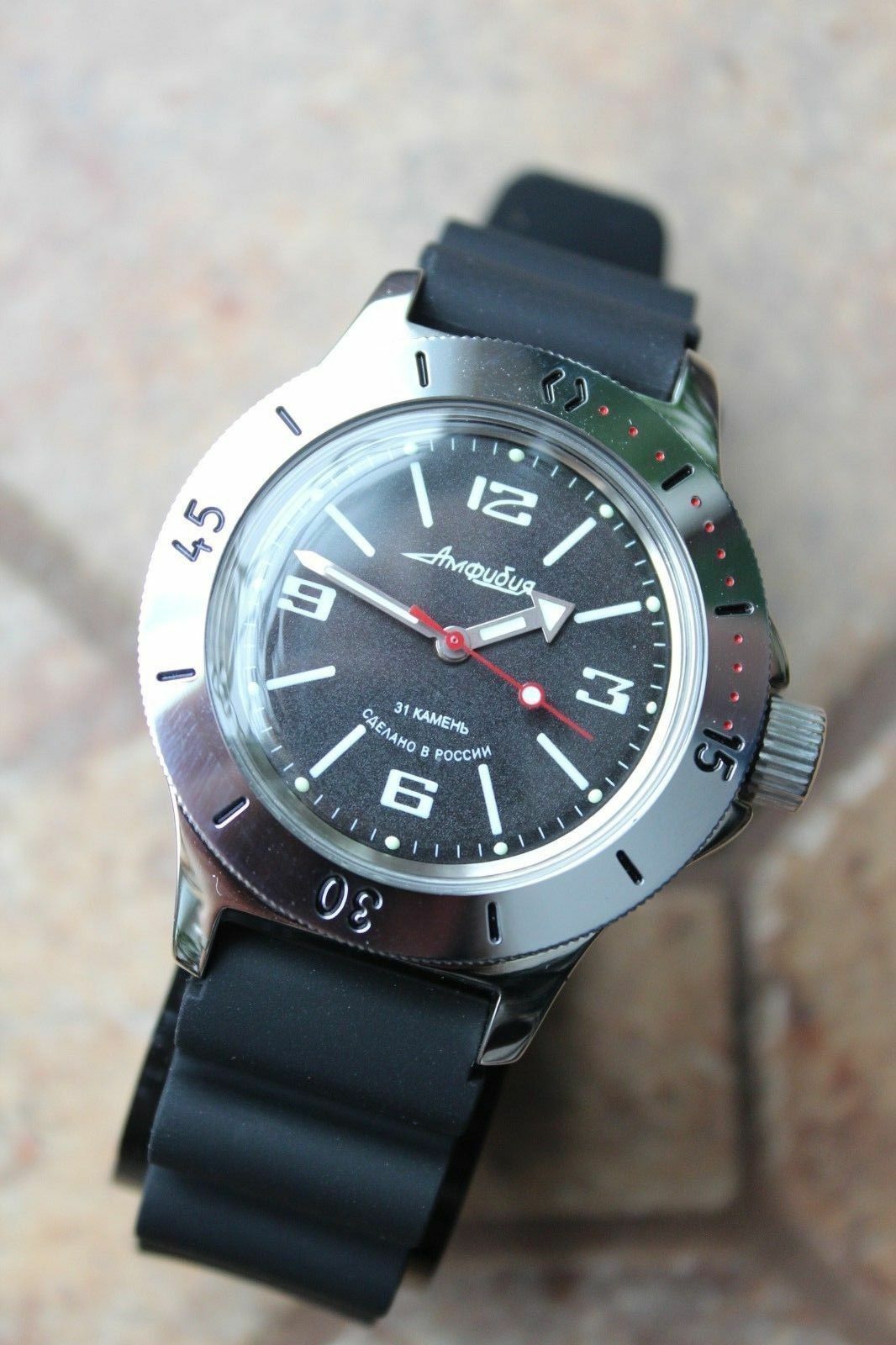 Russian Mechanical Automatic Wrist Watch VOSTOK AMPHIBIAN DIVER 120509