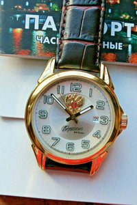 Slava Tradition Mechanical Automatic Russian Watch President Putin 1613839P