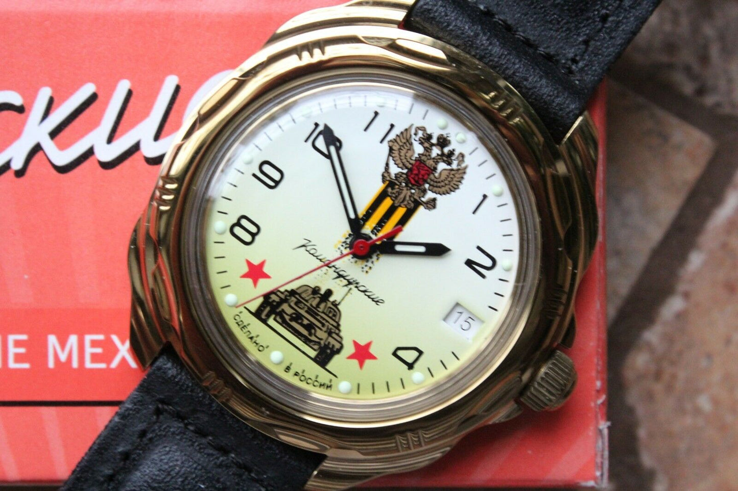 Vostok Komandirsky Mechanical Manual Winding Wrist Watch 219943
