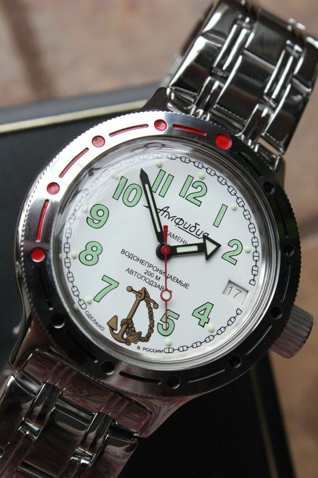 Russian Mechanical Automatic Wrist Watch VOSTOK AMPHIBIAN DIVER 420381