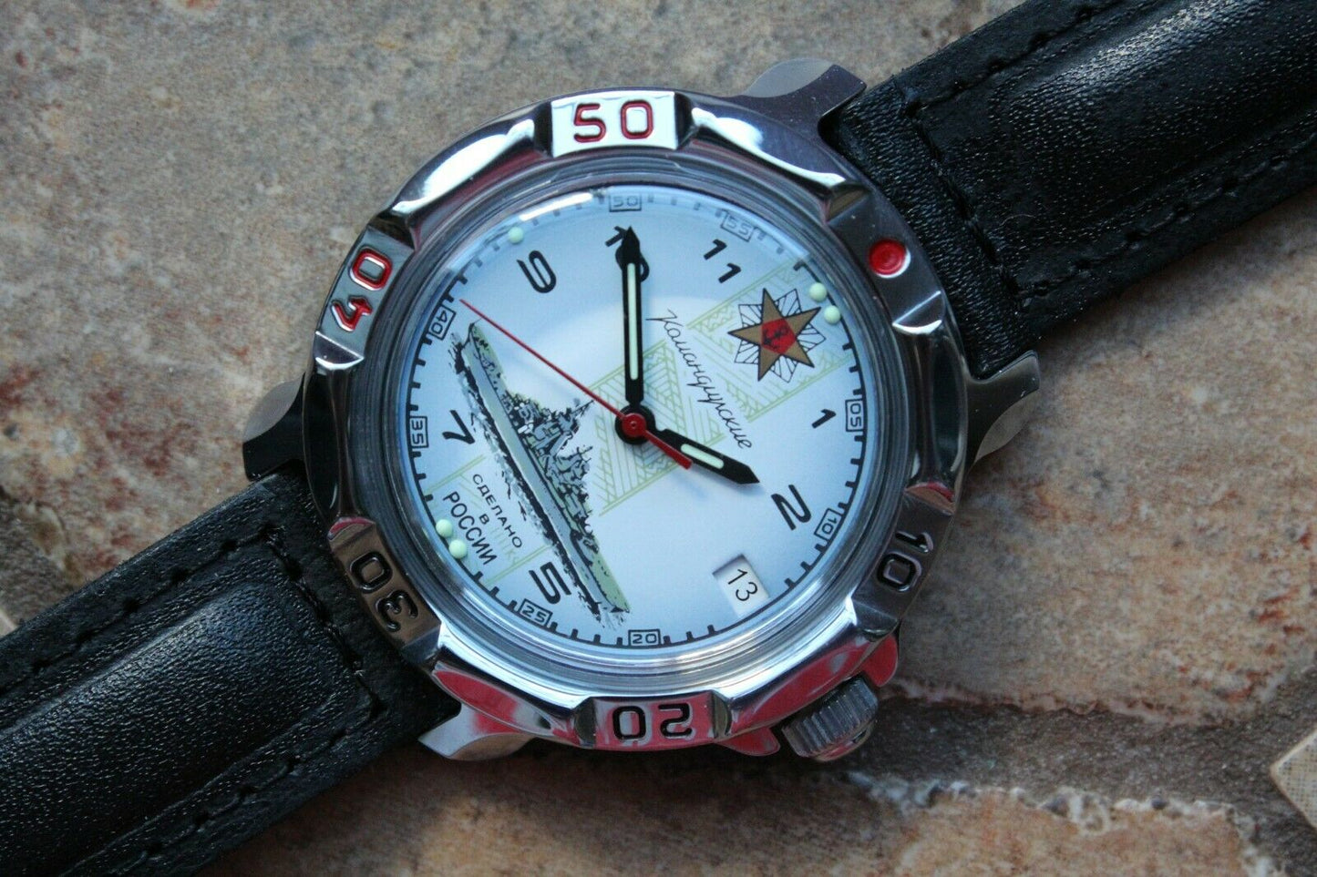 Vostok Komandirsky Russian Mechanical Military Wrist Watch Naval Ship 811428