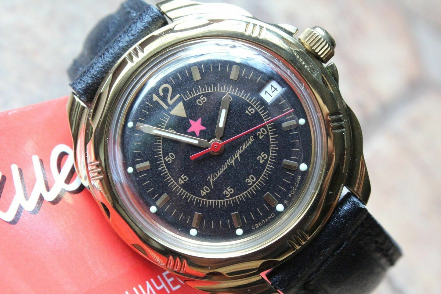 Vostok Komandirsky Russian Military Wrist Watch 219399
