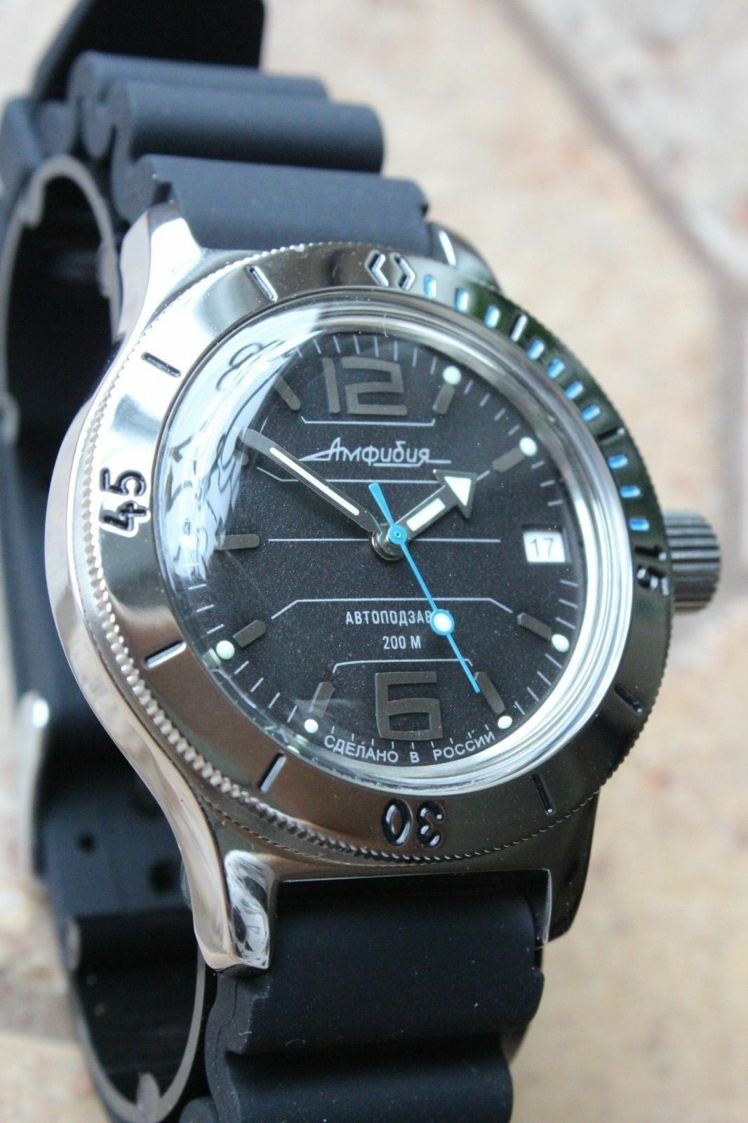 Russian Mechanical Automatic Wrist Watch VOSTOK AMPHIBIAN DIVER 120695