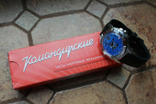 Load image into Gallery viewer, Vostok Komandirsky Russian Military Wrist Watch # 431139 NEW
