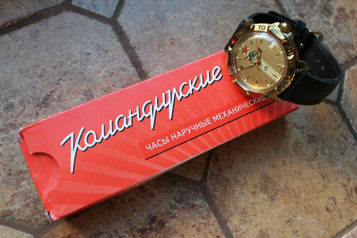 Vostok Komandirsky 819072 Russian Mechanical Military Wrist Watch Tank