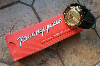 Vostok Komandirsky 819072 Russian Mechanical Military Wrist Watch Tank