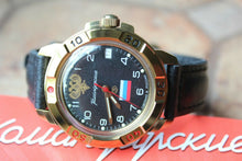 Load image into Gallery viewer, Vostok Komandirsky Russian Military Wrist Watch Double Eagle Emblem # 439646 NEW
