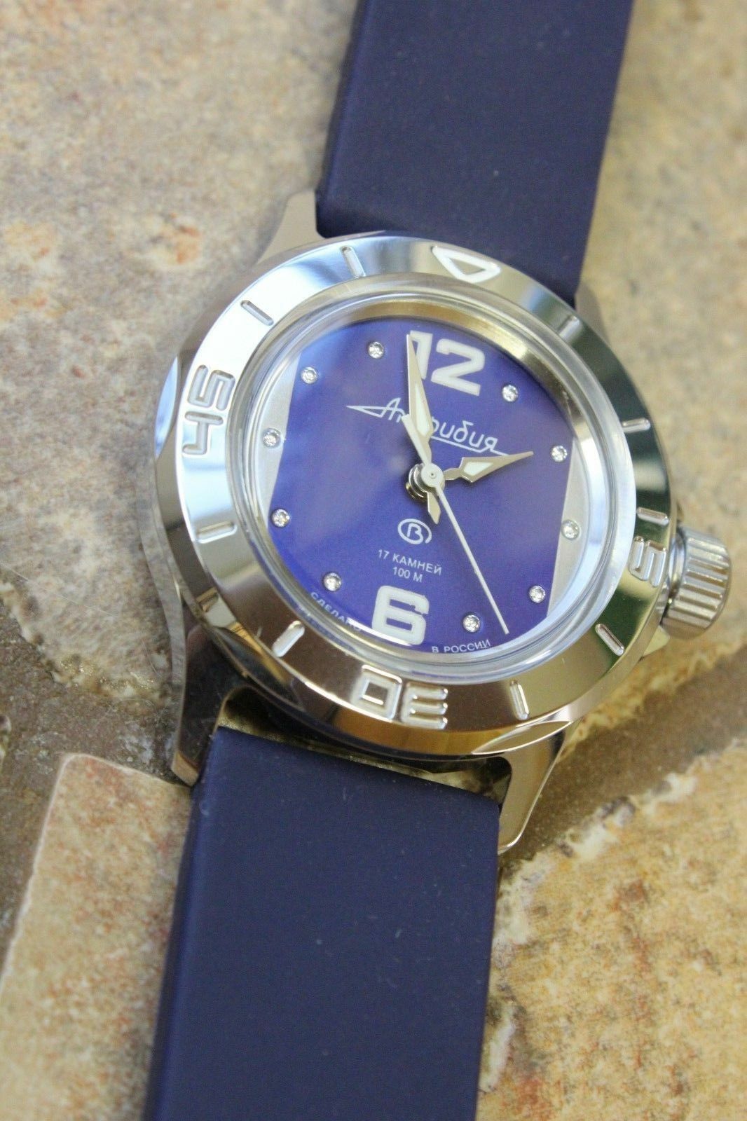 Vostok Amphibian women's Russian wrist watch 051226