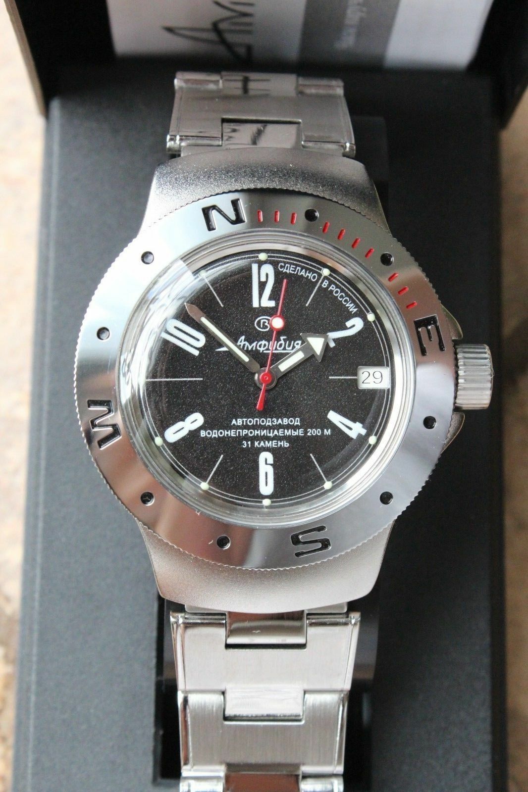 Vostok Amphibian Auto Russian diver wrist watch 060484